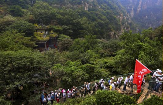 大黑山风景区管理中心登山安全温馨提示