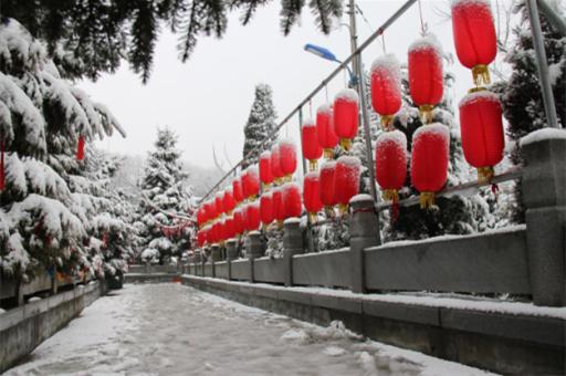 雪美大黑山