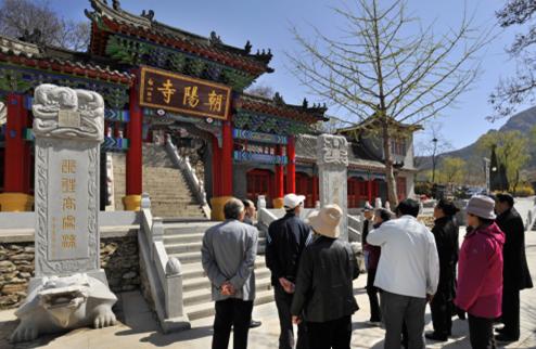 大黑山景区迎来羊年旅游“开门红”