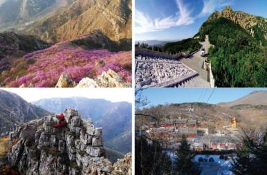 关于调整大黑山风景区门票价格的通知